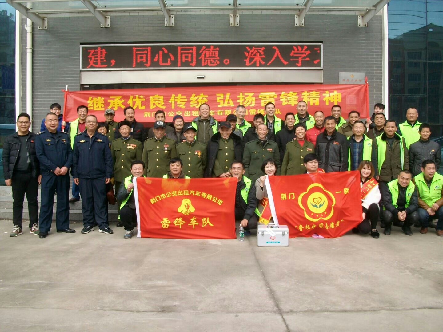 微信圖片_20180306095218.jpg 微信圖片_20180306095218.jpg