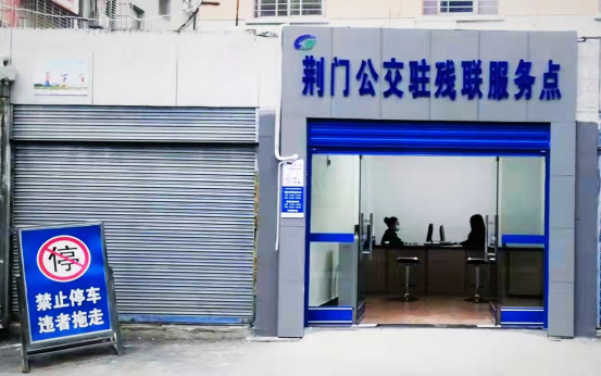 微信圖片_20211102160425.png 微信圖片_20211102160425.png