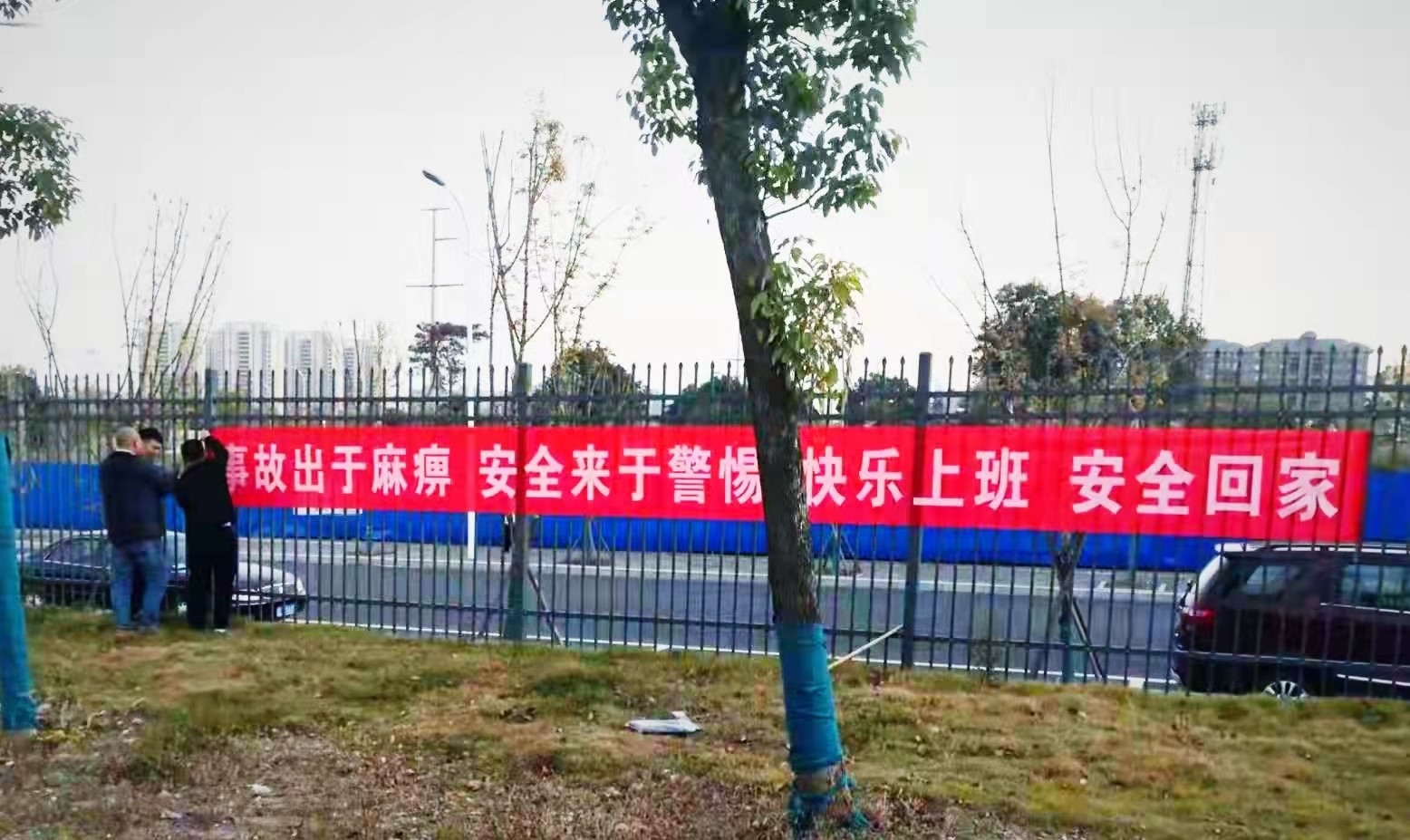 微信圖片_20211206150922.jpg 微信圖片_20211206150922.jpg