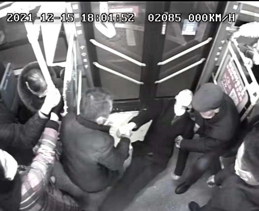 微信圖片_20211217083833.jpg 微信圖片_20211217083833.jpg