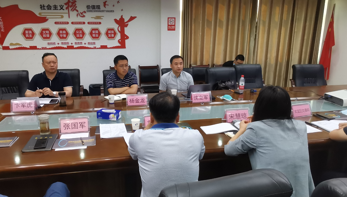 微信圖片_20220616144902.png 微信圖片_20220616144902.png